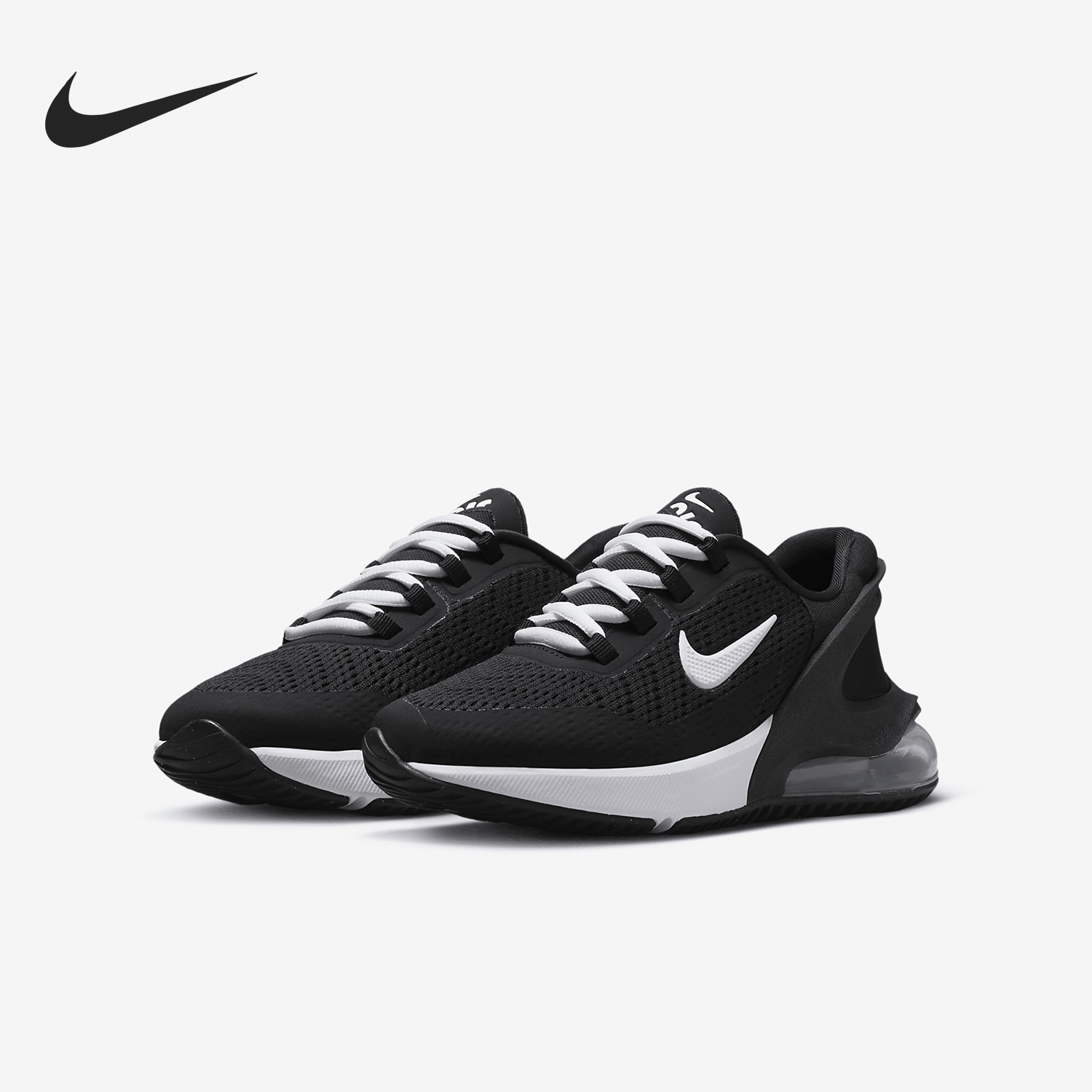 ナイキ オーセンティック エア マックス 270 GS ガー - Nike Shoes Air Max 270 のレビューと価格